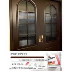녹방지 금속부식방지 페인트 실외용 강판 타일 보수 유성페인트, 1개, 0.5kg, 커피 바닥일체형 도구포함 무게 0.5kg