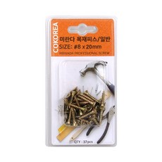 히터 나사 스크류 프로맥 란실리오외... 8x20mm 001