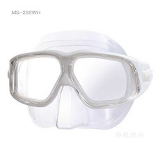 PROBLUE MS-288 低容積雙面鏡 - 自潛/潛水/浮潛面鏡, MS-288WH(透明矽膠白框)