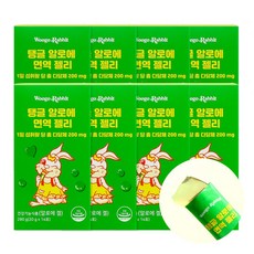 우고래빗 탱글 알로에 겔 이뮨 면역 젤리 스틱 14포, 280g, 8개