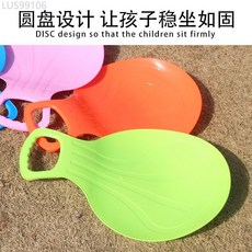 批發加厚耐磨滑草板滑雪片成人兒童滑草片滑雪板屁股墊草地玩具, 1個, 蘋果型,隨機顏色1個