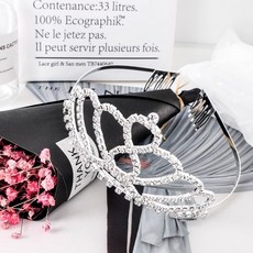 큐빅티아라왕관(대형B)공주 왕관 머리띠 파티용품, 1개, 상세페이지 참조