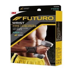 더초이스토어 프리미엄 스포츠 손목보호대 헬스팔목보호대