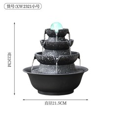 流水擺飾 聚寶盆風水招財流水組, XW2321黑色小號,【插電款【110V】