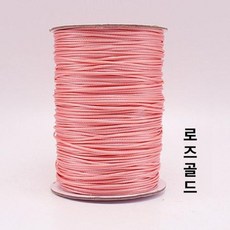 줄 교체 부품 셀프 수리 파손 블라인드끈 부속품 나일론, 로즈골드 1mm