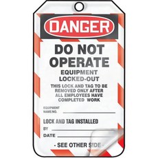 Accuform MDT241LTP HS라미네이트 잠금 태그 문구 위험 작동 금지 장비 길이 575인치 x 너비 325인치 두께 0024인치 흰색에 빨강검정 25개 묶음