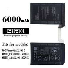 華碩 ROG Phone 6 大容量手機內置電池 C21P2101 (工廠批發), 1個, 6000mah