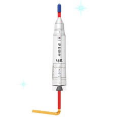 [과학키트 자람사이언스] 나로호 각도조절 빨대에어로켓(1인용) jr, 1개