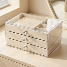 마메 홈 주얼리 목걸이 반지 액세서리 3단 보관함, 아이보리, 1개