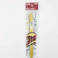 펜캘리 캘리그라피 붓펜(금색) 브러시펜 캘리그라피붓 79000EA 1EA, 본상품