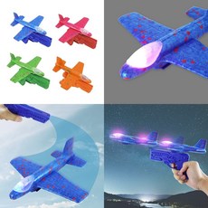 LED 불빛 미니 글라이더 슈팅건 미니 슈팅 빛나는 장난감 미니사이즈