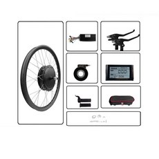 52V 2000W 후륜 구동 프리휠 전기 자전거 개조 키트 (SW900 LCD 디스플레이 포함 20-29인치 MTB 로드 통근, 01 700C를 입력하세요.