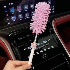 臺灣出貨 拆卸縫隙汽車網紅可伸縮可愛卡通車用掃塵刷專用鷄毛撣子除塵撣子 REFV, 紫 裙子派小, 1個