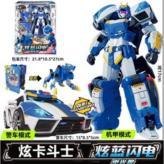 台灣熱賣 正版炫卡斗士猛獸能量急救衛士破冰熊汽車變形救護車機甲玩具, 【炫藍閃電+電光狼】2種形態  卡牌可變, 1個