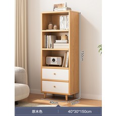 STTPEI 實木北歐落地書架, 40x150cm 原木紋色:創意組合 隨意擺放