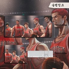 Slam Dunk 슬램덩크 XXL 게이밍 마우스패드 900*400*3mm 애니메이션 키보드 데스크 매트, 1개, 슬램덩크 5(800*300*3mm )