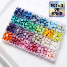 육각 실링왁스 비즈믹스 24색 세트, 1개, NO.1 디자인 24색 육각 비즈 세트 1개, NO.1 디자인 24색 육각 비즈 세트