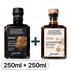 쥬세페크레모니니 발사믹식초 모데나 250ml + 화이트 250ml 5그레이프, 2개