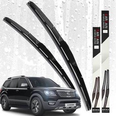 더뉴 모하비 와이퍼 세트 하이브리드 자동차 와이퍼_ GT6916