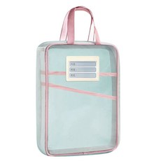 MUSI文件收納資料夾，L型大開口三層文件袋，可手拿A4資料袋，隔日發貨, 可手提加厚A4文件袋-粉, 1個