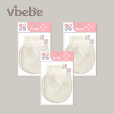 Vibebe 無染棉透氣網布束口手套3組，台灣製新生兒防抓手套，親膚透氣呵護寶寶