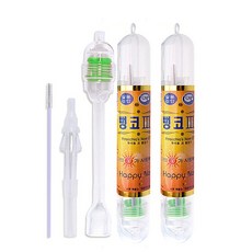 소아21 뻥코3 유아용 콧물 흡입기 2개 아기 코 석션기