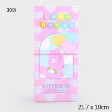 Care Bears 收集冊, 貼紙收集冊 粉色, 粉色, 30頁