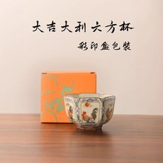 汝窯 茶杯 纏枝蓮 琺瑯彩 六方杯 手繪 公雞 花卉 金邊 陶瓷, 如圖所示, 1個