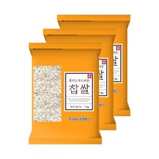 [삼원농산] 찹쌀 3kg (1kg/3개) - 2025년산 햅쌀, 3개, 1kg