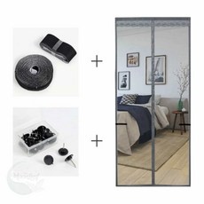 MLSTORE 문 모기장(100X200CM) (그레이) 출입구모기장 자석방충망