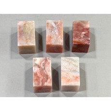 正大筆莊 老撾石 1寸短 3*5 規格章 篆刻 刻章 印石 素章, 10方