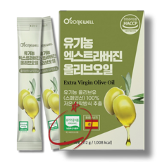 스페인산 유기농 엑스트라버전 올리브오일 지중해식단 오일생식 스틱포장 올레오칸탈 올레산, 1개