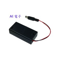 AI電子 DC接頭2節3號電池盒-DC接頭 帶開關 蓋子 3號AA 電池, 1個
