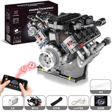 V8發動機汽車引擎模型機械組動力拼裝積木男孩玩具兒童益智, 1個, V8發動機 APP動態版715 PCS K96206  1盒, 1片