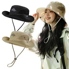 데이실드 마운틴 쿨매쉬 UV 자외선 차단 캠핑 등산 사파리 모자 남녀공용 UPF50+, 베이지