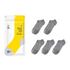 5雙入 免洗短筒襪子 - 輕薄透氣、方便快捷、舒適親膚