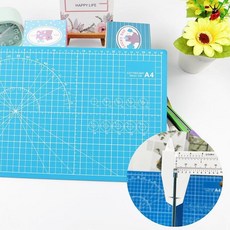 컷팅 컷팅보드 날 A4 받침 1P 커티 매트 보드 책상+노드커머스Shop, 빠른배송