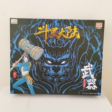 台灣熱賣 正版斗羅大陸兵器周邊 唐三昊天錘藍銀霸王梨花針合金模型玩具, 1個, 斗羅大陸/唐三套裝,全新原裝