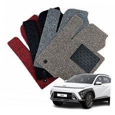 컨셉토디자인 확장형 코일매트 컨셉토, 62_4 신형하이브리드, 블랙