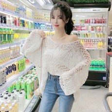 라오농 봄 펀칭 슬림니트티녀 긴팔양식 니트 아우터+d06202LL