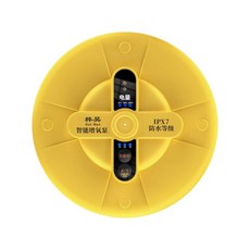 粹泉 Cui Hao 智能增氧泵 IPX7防水 幻彩燈, 1個, [超長續航炫酷彩燈磁吸充電]飛碟氧气泵, 超長續航炫酷彩燈磁吸充電 飛碟氧气泵