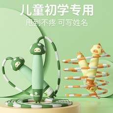 대나무 줄넘기 로프 조절 가능 로프 대나무 줄넘기 로프, 1개, 상세정보 별도표기