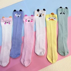 Hi！Kids嬰兒網眼長筒襪，夏季薄款透氣防蚊襪，男女寶寶鏤空可愛襪