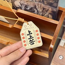 雨林薰舍 幸運上上籤牛皮掛件 鑰匙扣 精緻牛皮 質感鑰匙圈 時尚包包掛飾, 1個, Brown