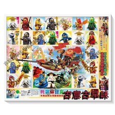 古意古早味 5元35洞 海盜船戳戳樂 (圖樣隨機) 懷舊童玩 41x32cm 洞洞樂, 1個