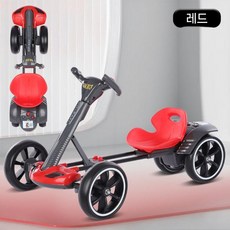 어린이용 전기 고카트 4륜 레이싱 키즈 자동차 장난감 전기차, 고사양 6V4.5A 배터리+리모컨, 빨간색