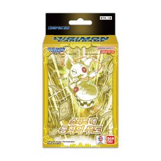 동화의 무도 스타트 덱 (STK-19) 디지몬 카드 게임 TCG 한글판, 1개