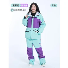 원피스 스키복 여성용 하이웨이스트 탄력 슬림핏 슬리밍 방수 다운, 02 as picture 1