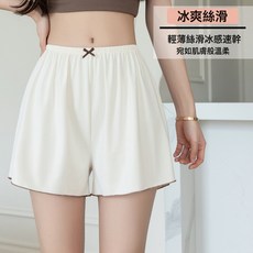 DIU 冰絲安全褲女夏季薄款不卷邊防走光打底褲寬鬆透氣大碼200斤短褲