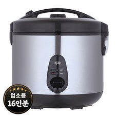 키친플라워 불소수지코팅 내솥 원터치 전기 보온밥솥